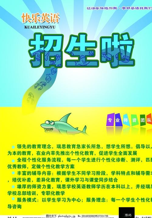 奥本大学蒙哥马利分校学位证