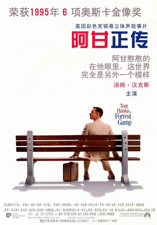 UniversityofPennsylvania环境科学学位证书